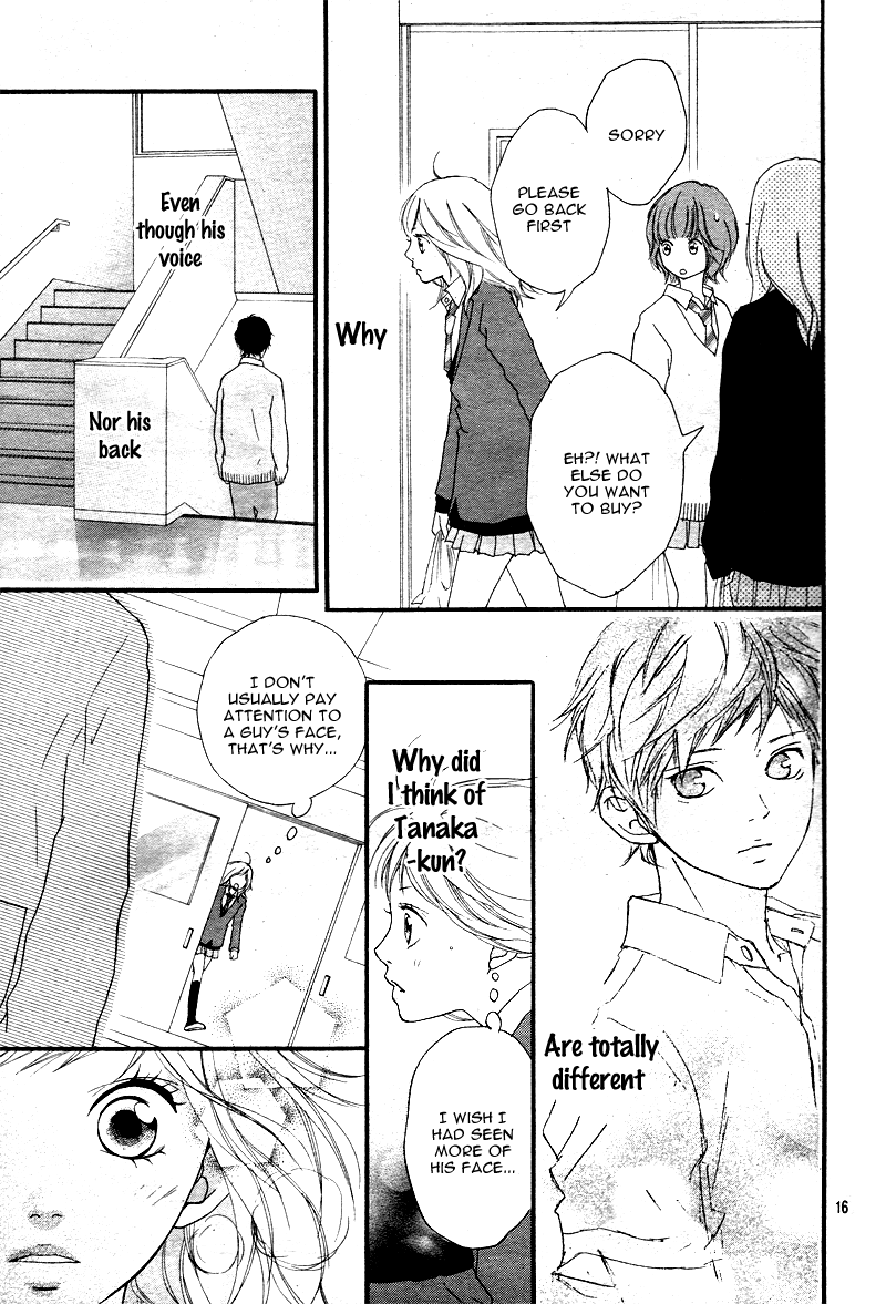 Ao Haru Ride Chapter 1 page 18 - Chapter 1