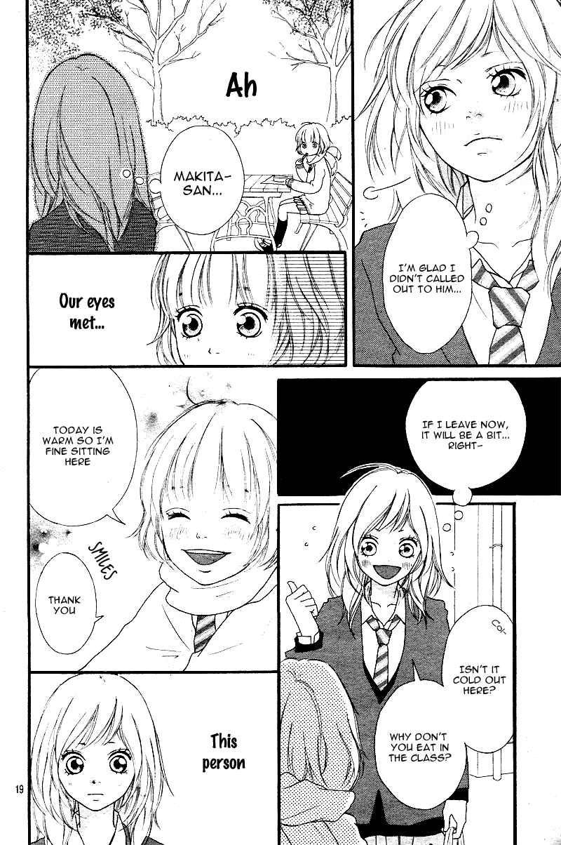 Ao Haru Ride Chapter 1 page 21 - Chapter 1