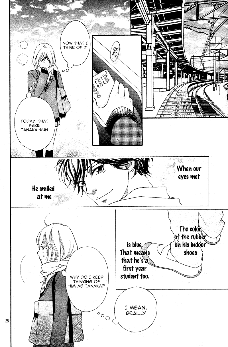 Ao Haru Ride Chapter 1 page 27 - Chapter 1