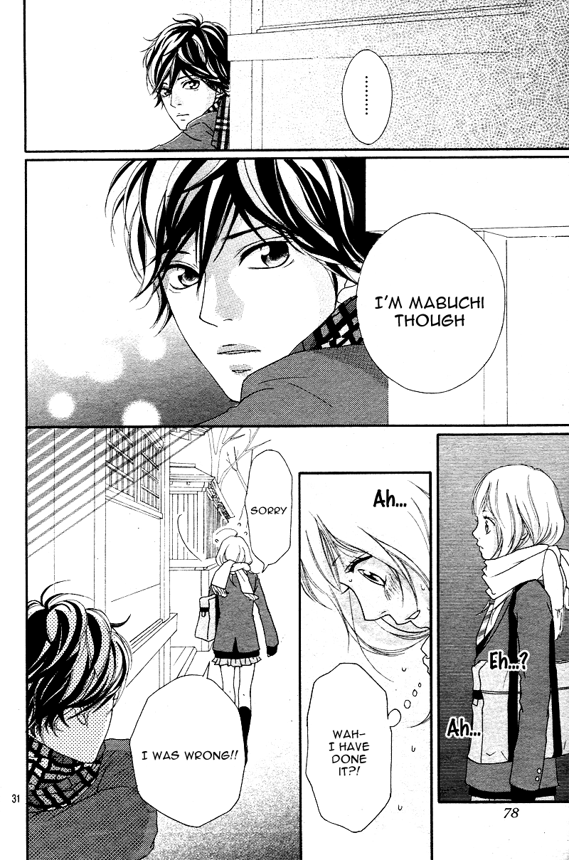 Ao Haru Ride Chapter 1 page 33 - Chapter 1