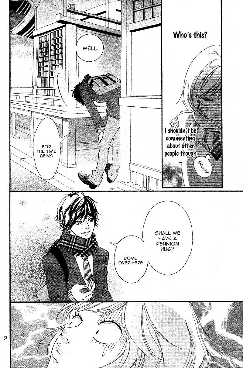 Ao Haru Ride Chapter 1 page 39 - Chapter 1