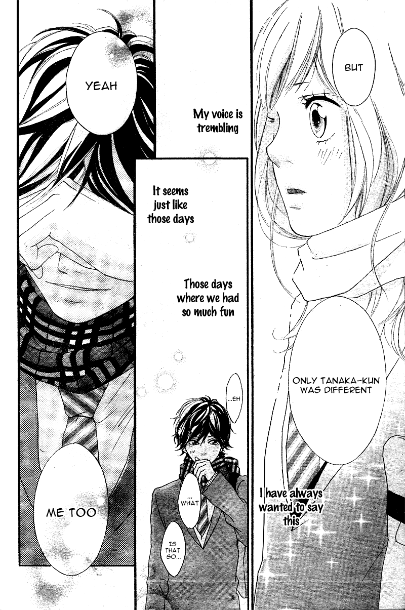 Ao Haru Ride Chapter 1 page 41 - Chapter 1
