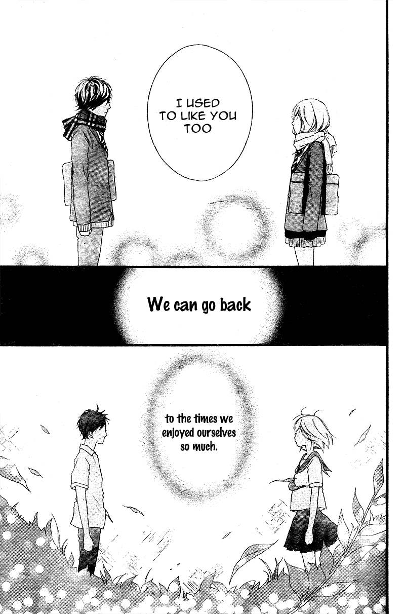 Ao Haru Ride Chapter 1 page 42 - Chapter 1