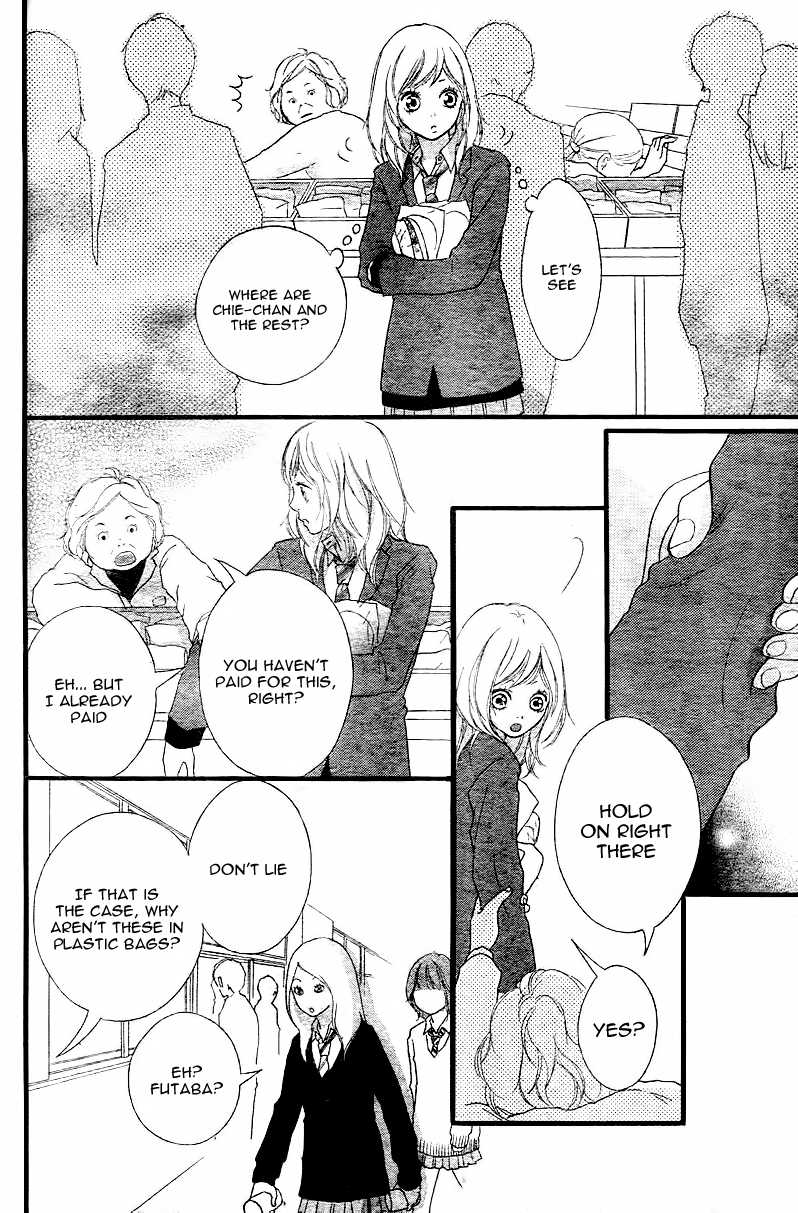 Ao Haru Ride Chapter 1 page 47 - Chapter 1