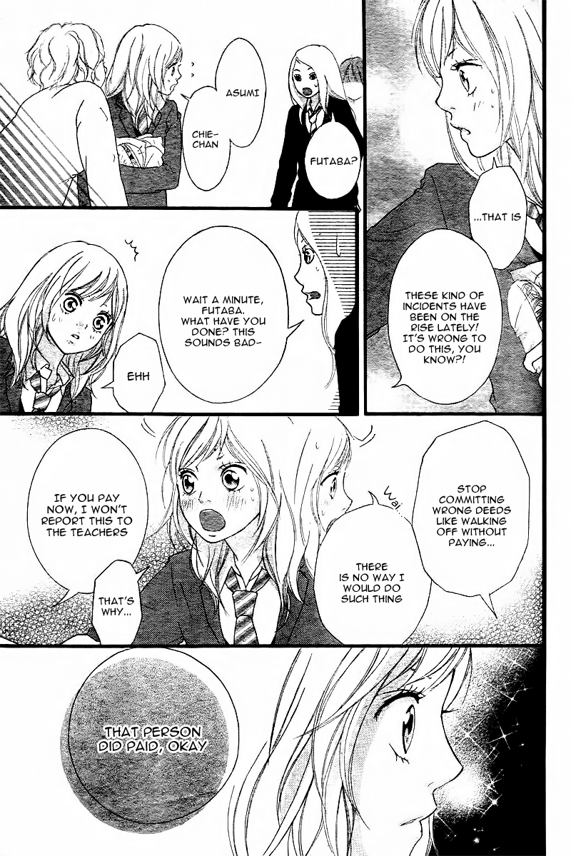 Ao Haru Ride Chapter 1 page 48 - Chapter 1