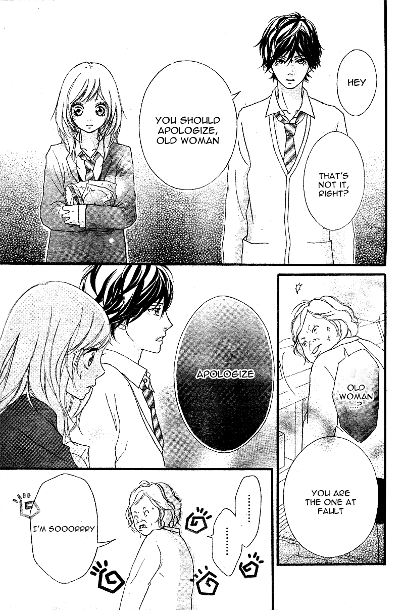 Ao Haru Ride Chapter 1 page 50 - Chapter 1