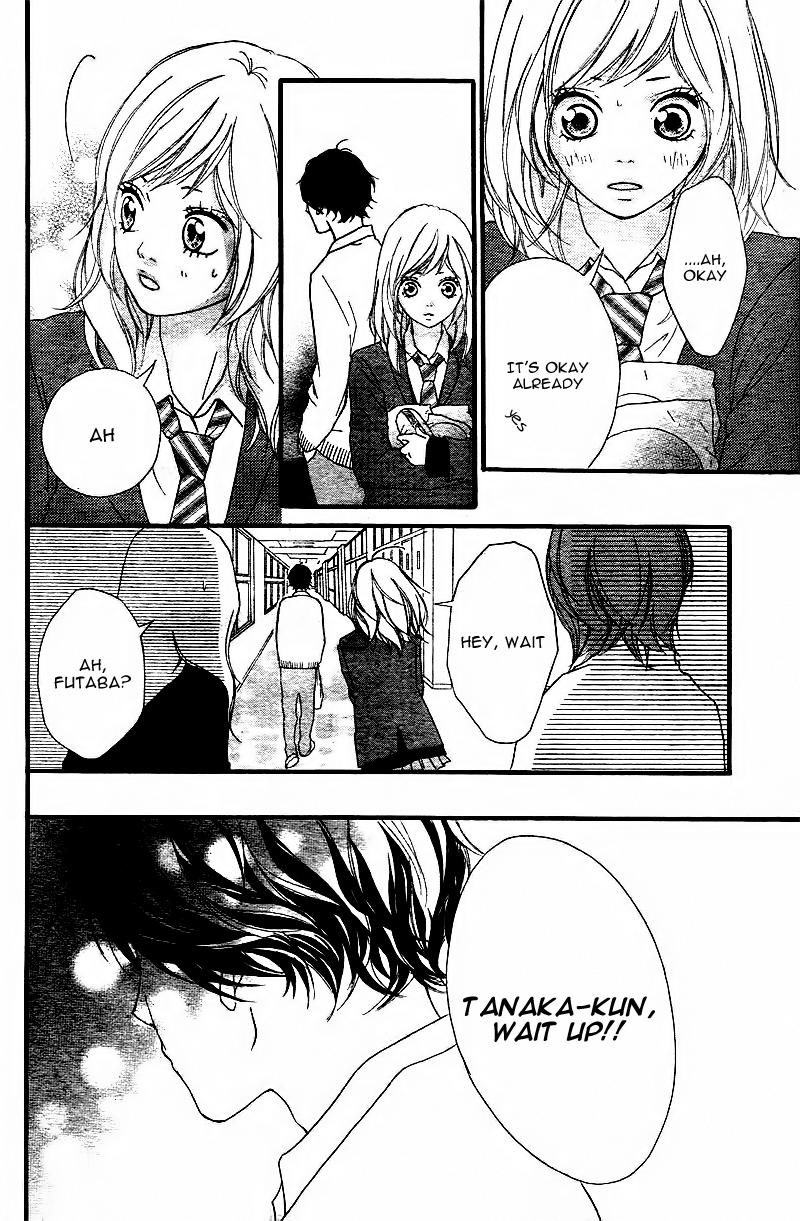 Ao Haru Ride Chapter 1 page 51 - Chapter 1