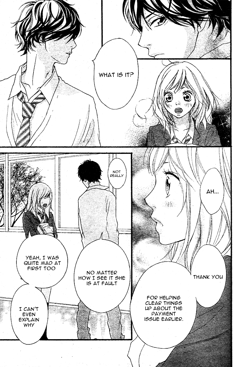 Ao Haru Ride Chapter 1 page 52 - Chapter 1