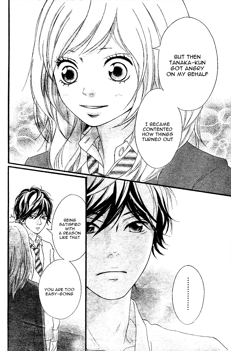 Ao Haru Ride Chapter 1 page 53 - Chapter 1