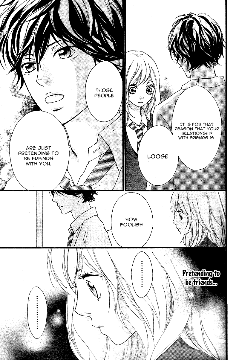 Ao Haru Ride Chapter 1 page 54 - Chapter 1