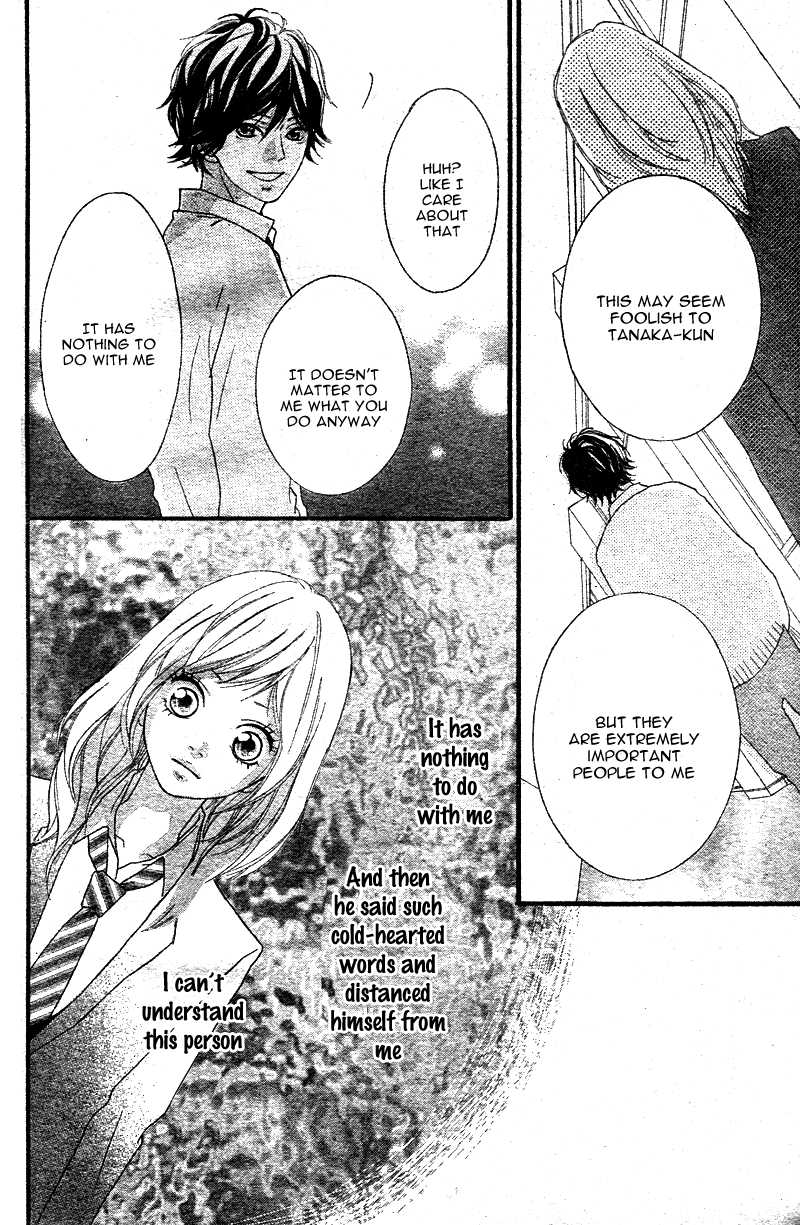 Ao Haru Ride Chapter 1 page 55 - Chapter 1