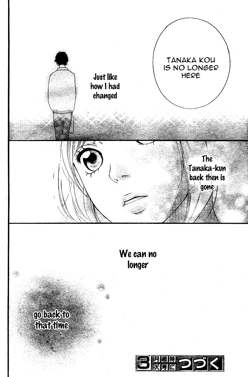 Ao Haru Ride Chapter 1 page 57 - Chapter 1