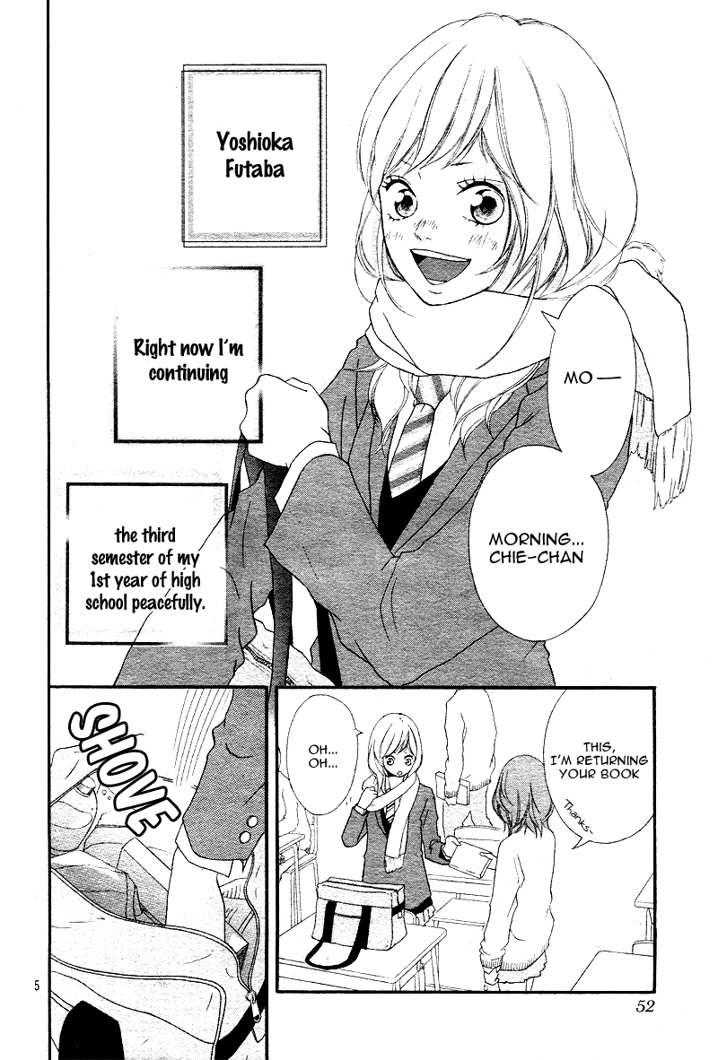 Ao Haru Ride Chapter 1 page 7 - Chapter 1