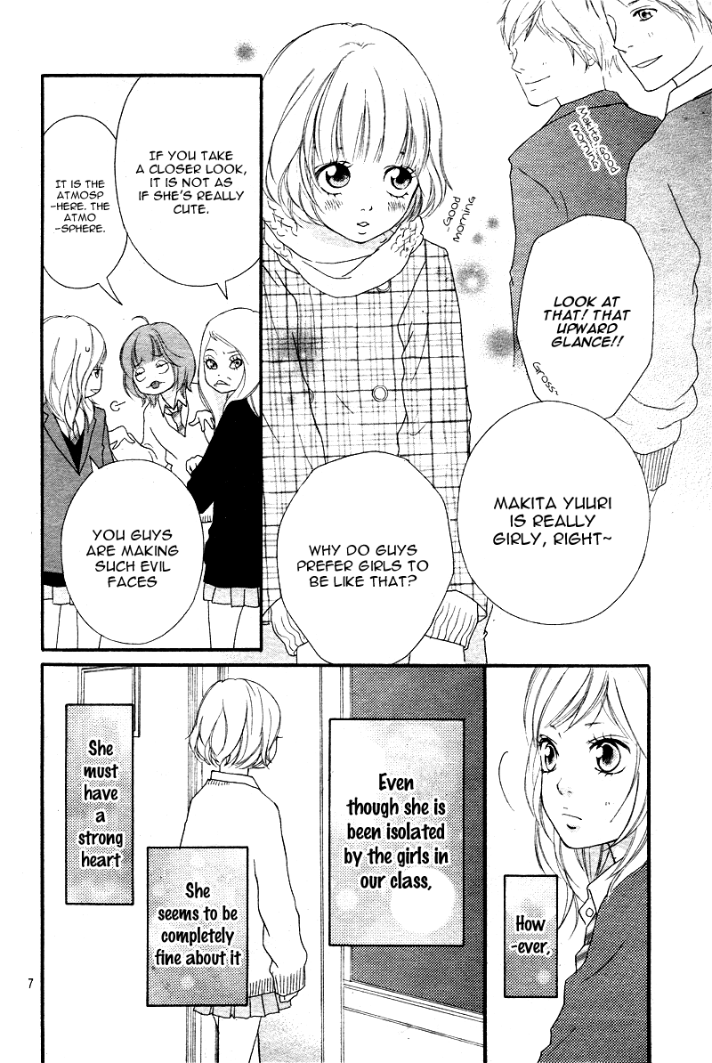 Ao Haru Ride Chapter 1 page 9 - Chapter 1