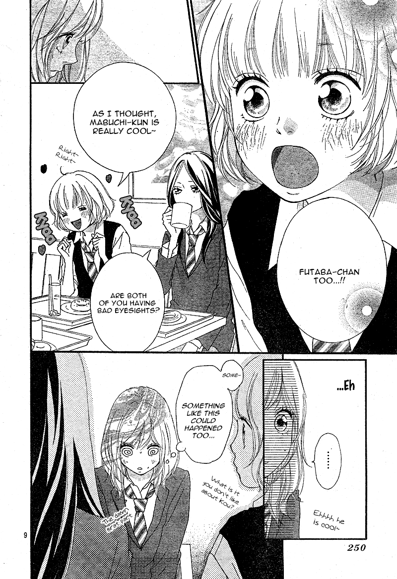 Ao Haru Ride Chapter 10 page 12 - Chapter 10