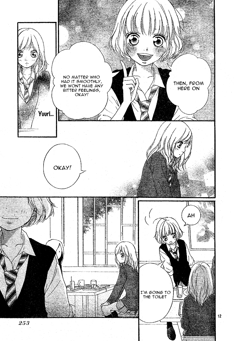 Ao Haru Ride Chapter 10 page 15 - Chapter 10