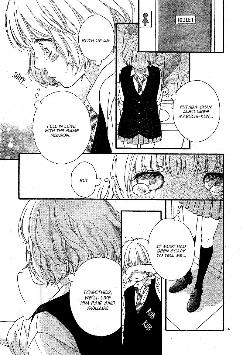 Ao Haru Ride Chapter 10 page 17 - Chapter 10