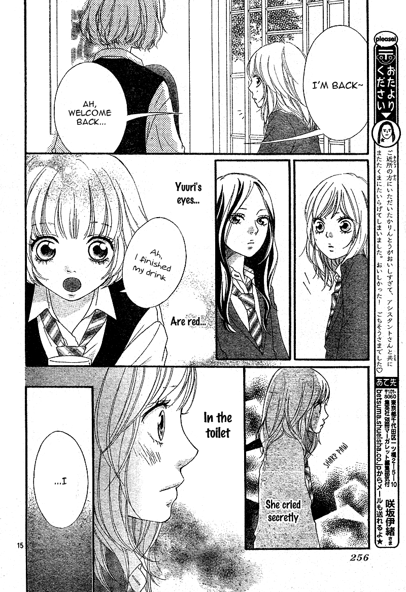 Ao Haru Ride Chapter 10 page 18 - Chapter 10