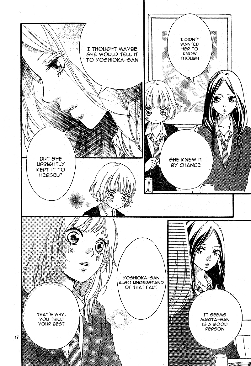 Ao Haru Ride Chapter 10 page 20 - Chapter 10