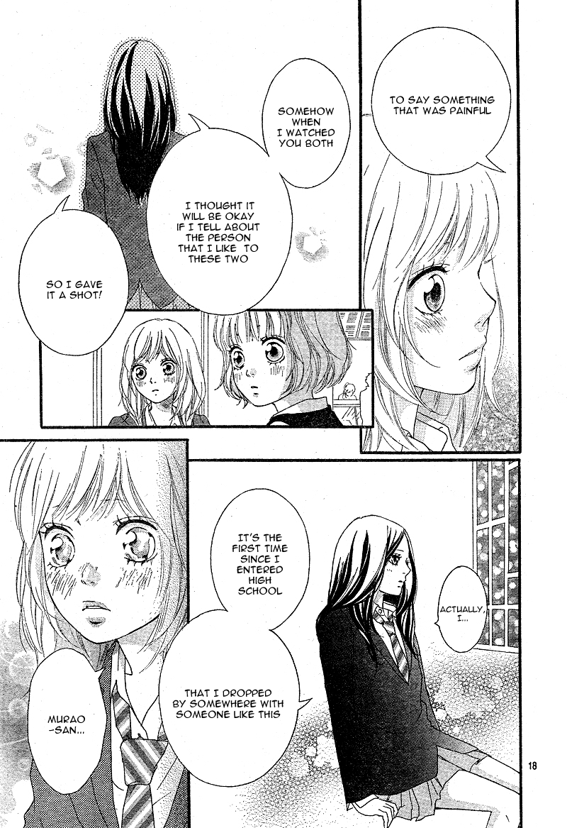 Ao Haru Ride Chapter 10 page 21 - Chapter 10