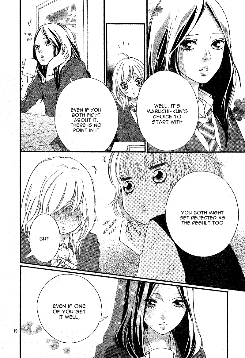 Ao Haru Ride Chapter 10 page 22 - Chapter 10