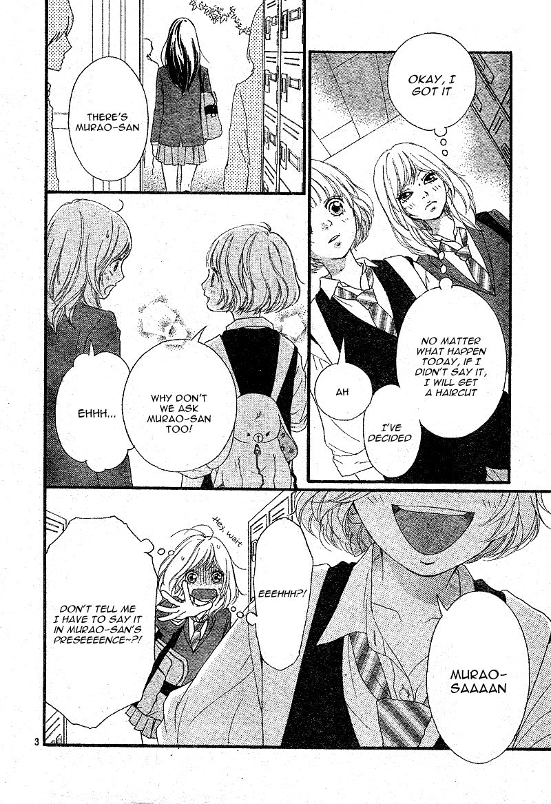Ao Haru Ride Chapter 10 page 6 - Chapter 10