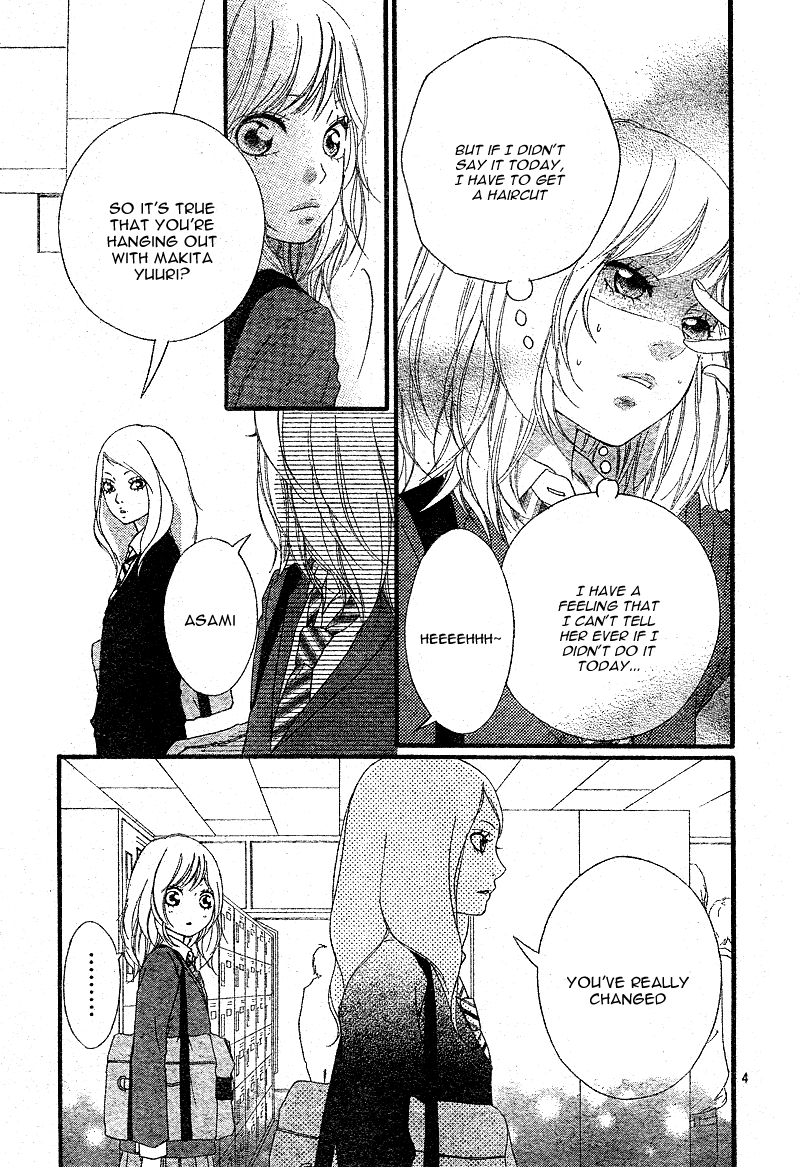 Ao Haru Ride Chapter 10 page 7 - Chapter 10