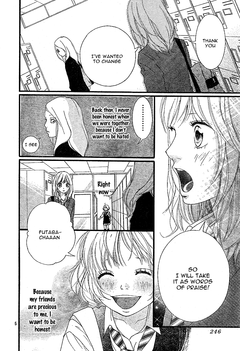 Ao Haru Ride Chapter 10 page 8 - Chapter 10