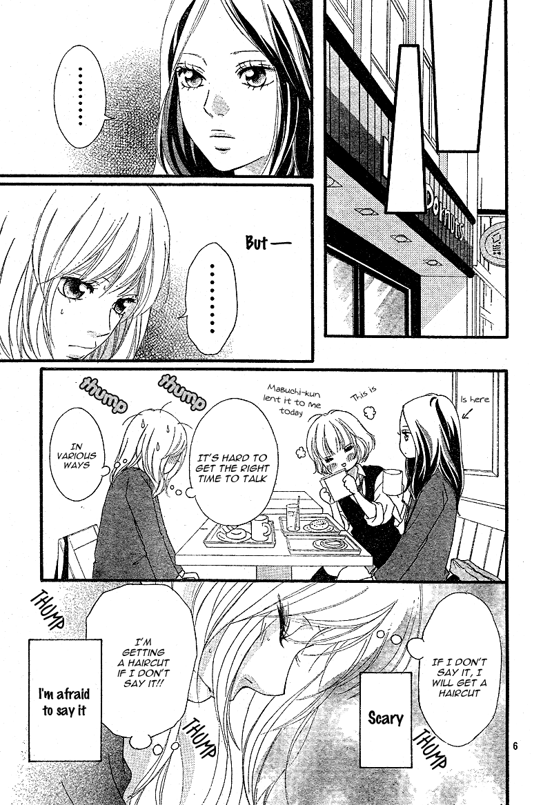 Ao Haru Ride Chapter 10 page 9 - Chapter 10