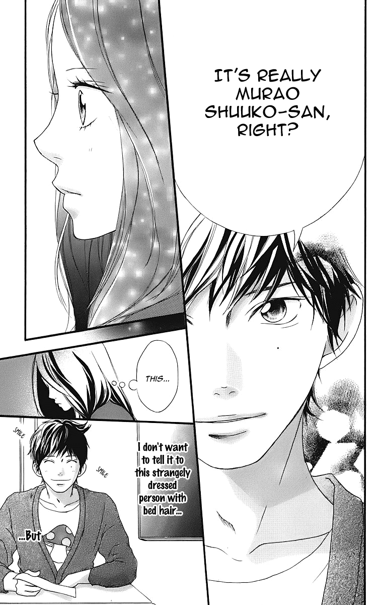 Ao Haru Ride Chapter 11.5 page 12 - Chapter 11.5