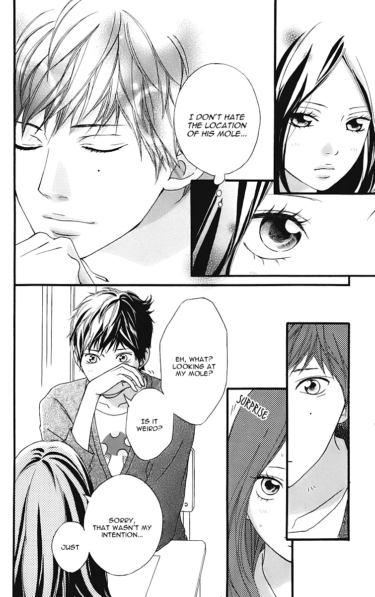 Ao Haru Ride Chapter 11.5 page 13 - Chapter 11.5