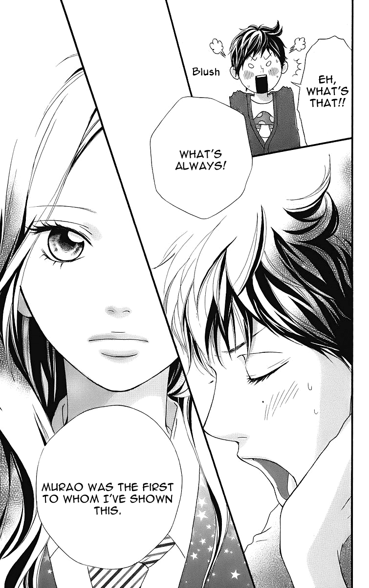 Ao Haru Ride Chapter 11.5 page 16 - Chapter 11.5