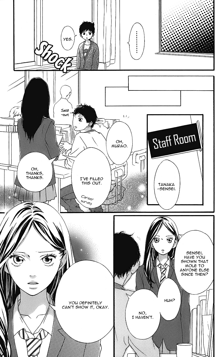 Ao Haru Ride Chapter 11.5 page 18 - Chapter 11.5