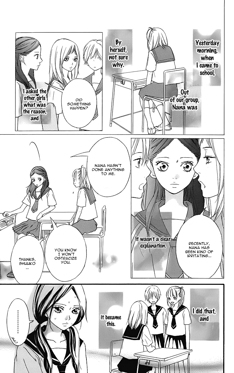 Ao Haru Ride Chapter 11.5 page 6 - Chapter 11.5