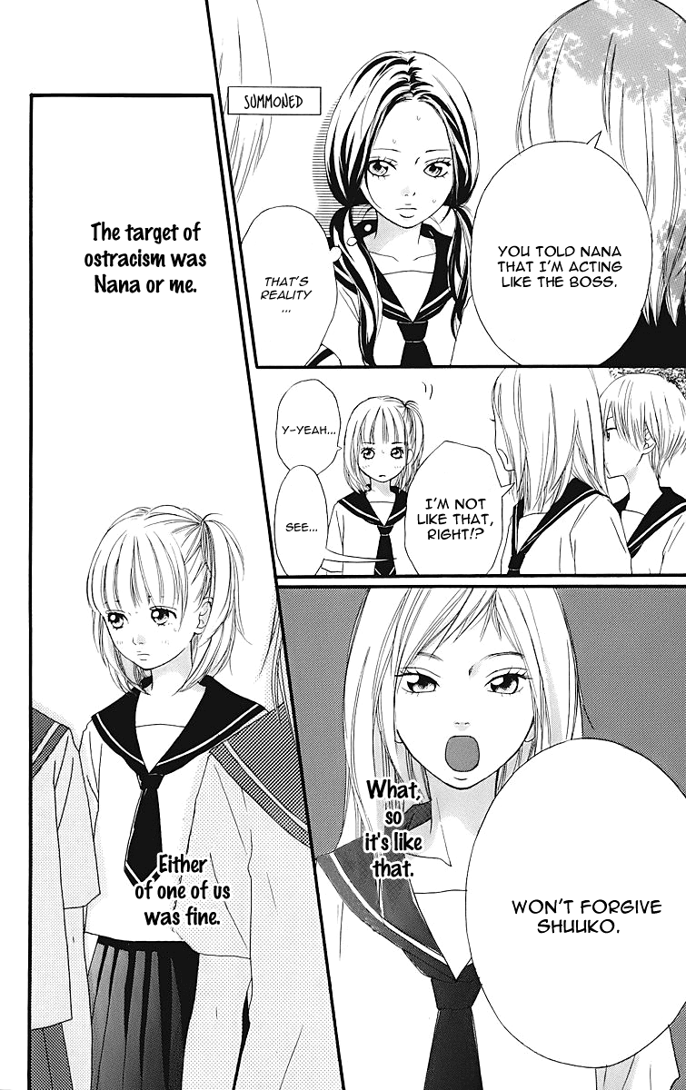 Ao Haru Ride Chapter 11.5 page 7 - Chapter 11.5