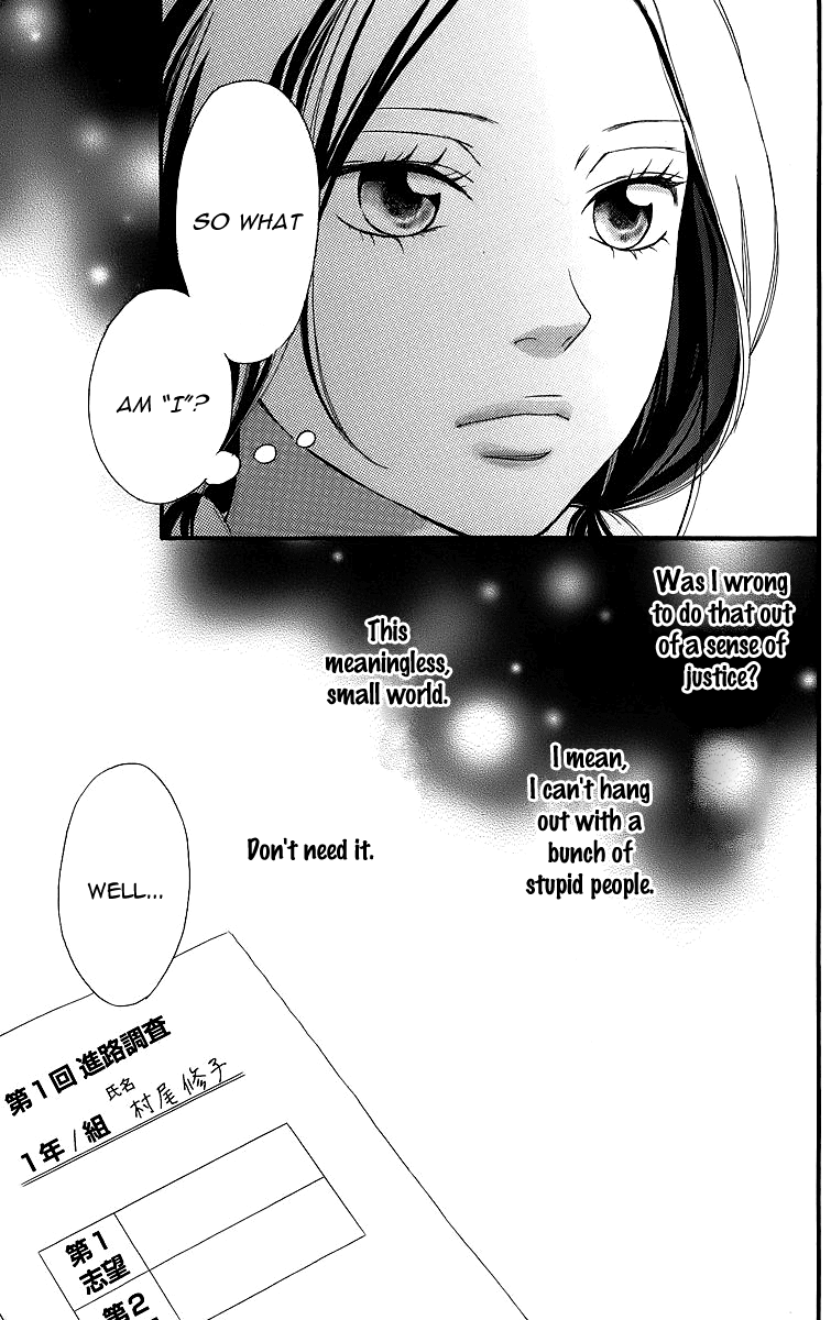 Ao Haru Ride Chapter 11.5 page 8 - Chapter 11.5