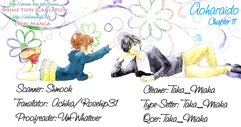 Ao Haru Ride Chapter 11 page 1 - Chapter 11