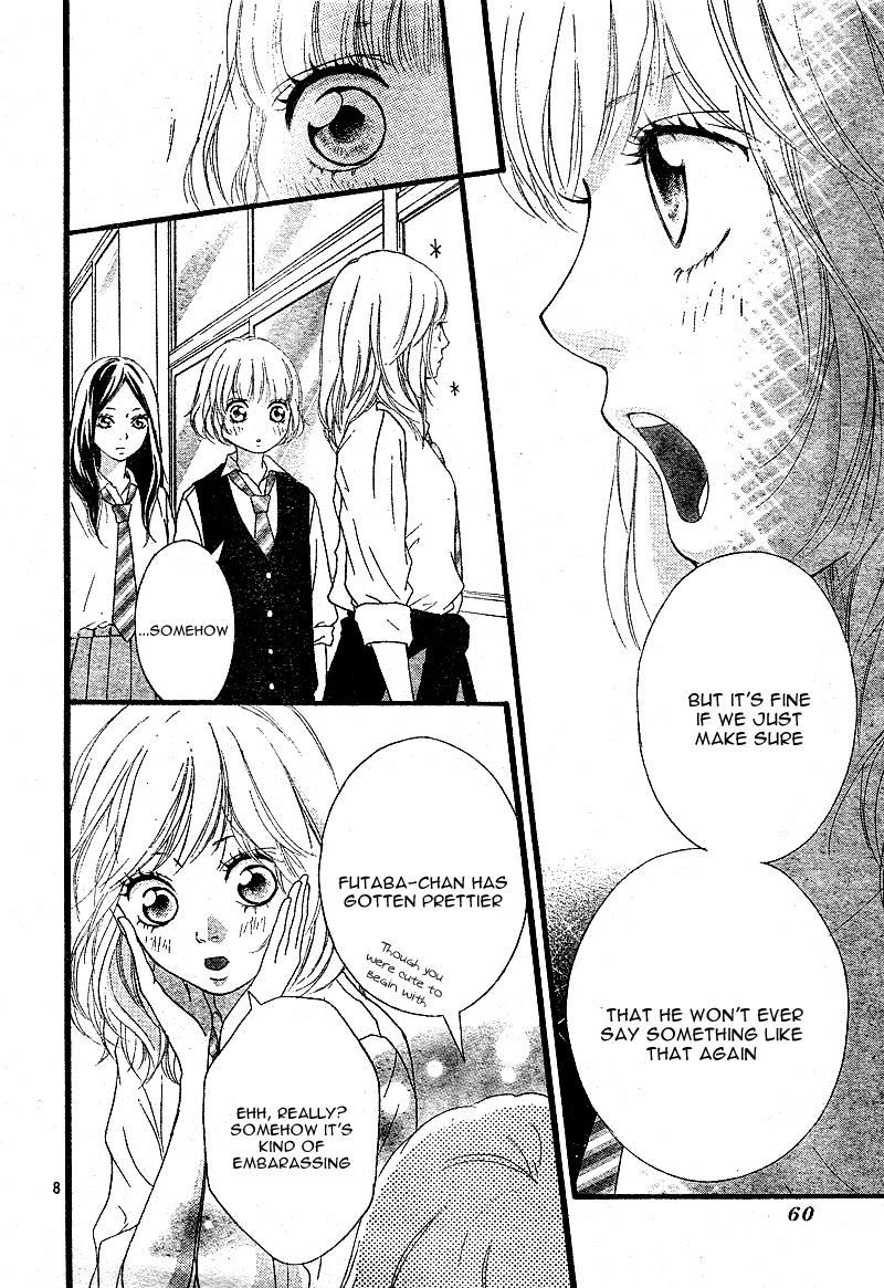 Ao Haru Ride Chapter 11 page 12 - Chapter 11