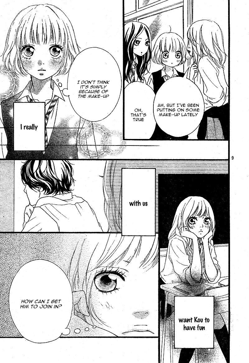 Ao Haru Ride Chapter 11 page 13 - Chapter 11