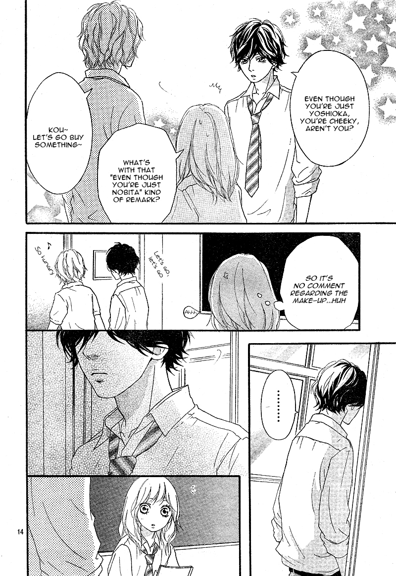 Ao Haru Ride Chapter 11 page 18 - Chapter 11