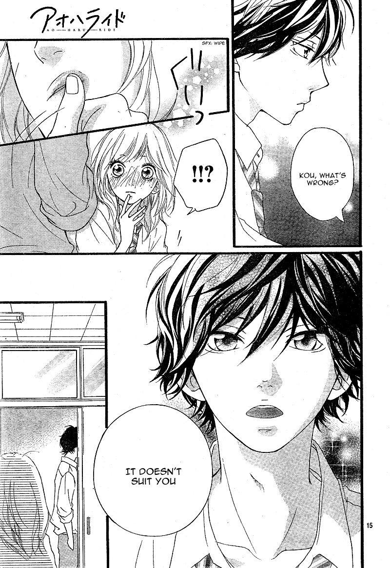 Ao Haru Ride Chapter 11 page 19 - Chapter 11