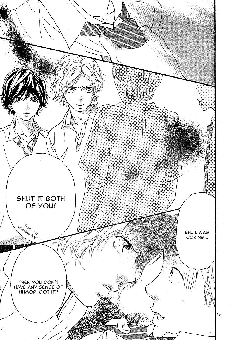 Ao Haru Ride Chapter 11 page 23 - Chapter 11