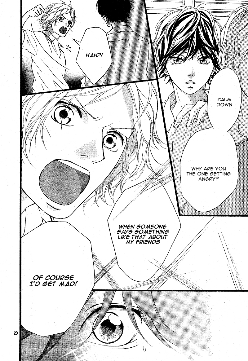 Ao Haru Ride Chapter 11 page 24 - Chapter 11