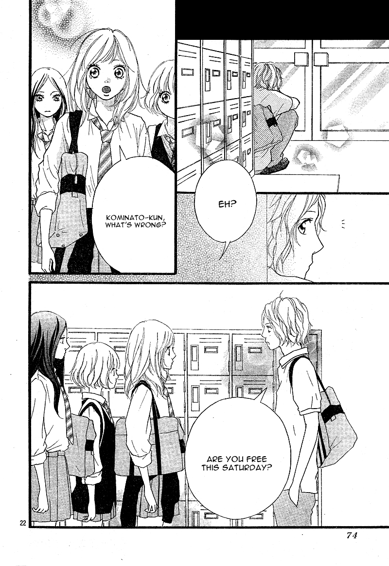 Ao Haru Ride Chapter 11 page 26 - Chapter 11