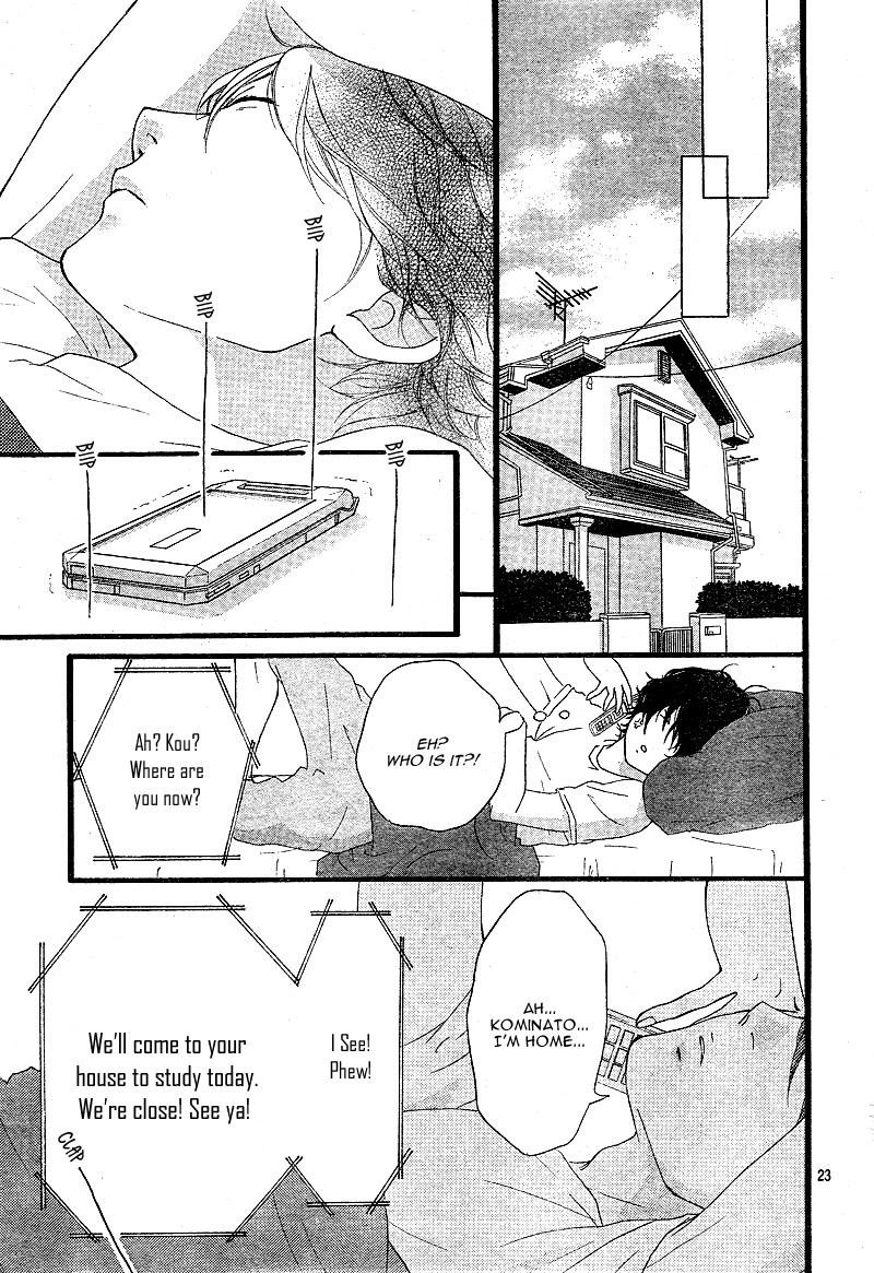 Ao Haru Ride Chapter 11 page 27 - Chapter 11