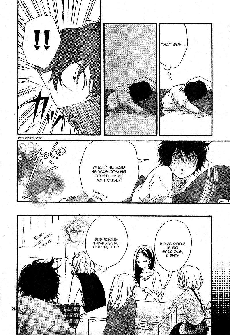 Ao Haru Ride Chapter 11 page 28 - Chapter 11