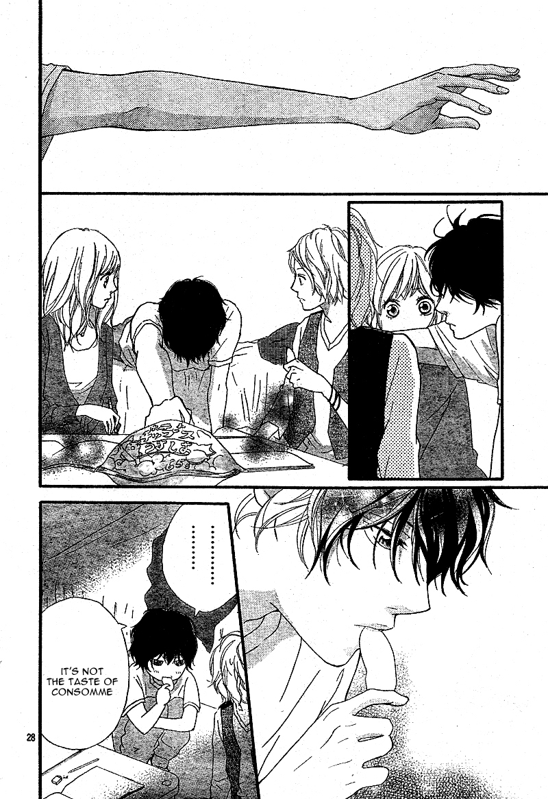 Ao Haru Ride Chapter 11 page 31 - Chapter 11