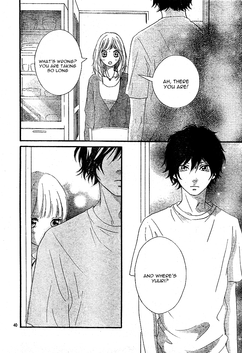 Ao Haru Ride Chapter 11 page 43 - Chapter 11