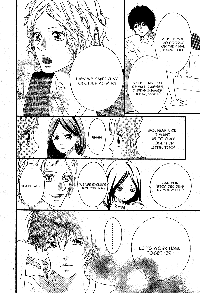 Ao Haru Ride Chapter 12 page 10 - Chapter 12