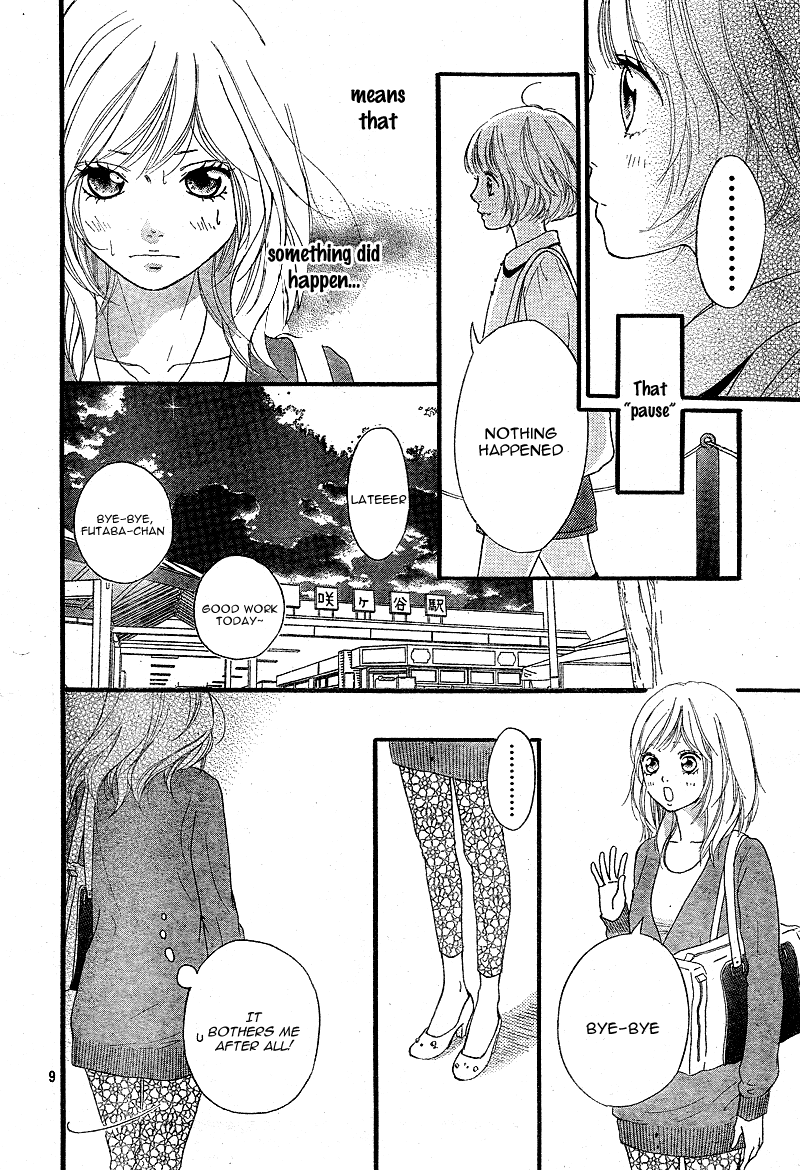Ao Haru Ride Chapter 12 page 12 - Chapter 12